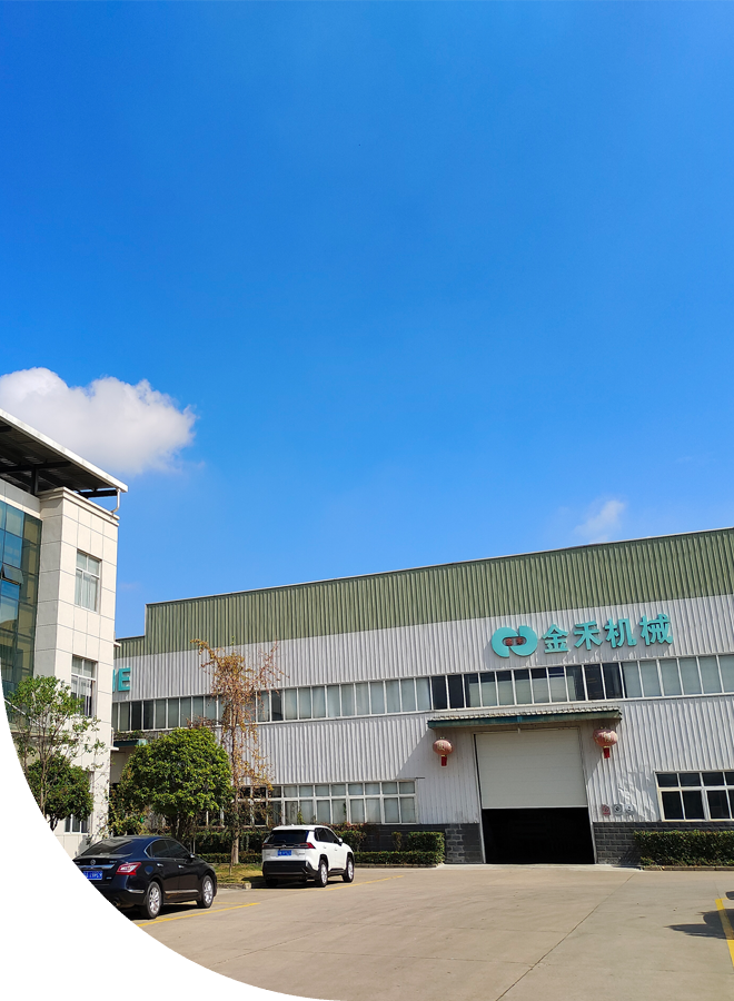 武漢金禾糧食機(jī)械有限公司